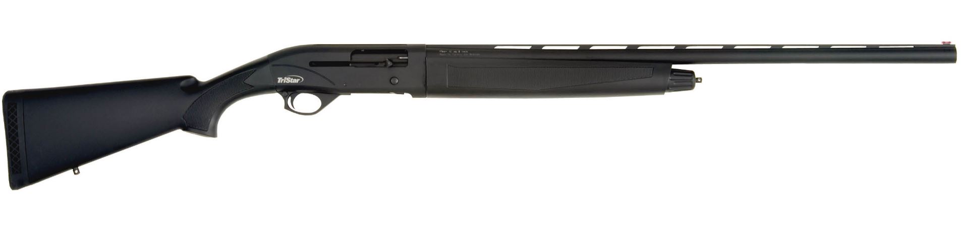 Black shotgun on a white background.