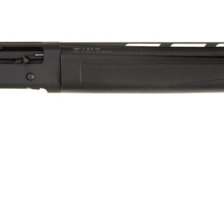 Black shotgun on a white background.