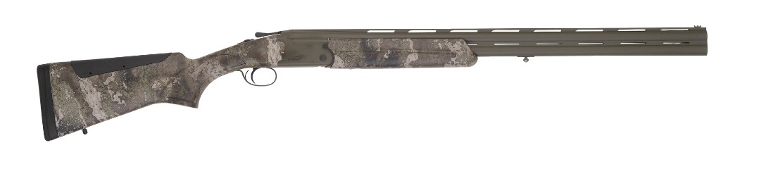 Camouflage-patterned shotgun on a white background.