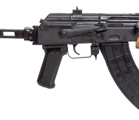 Micro Draco Pistol