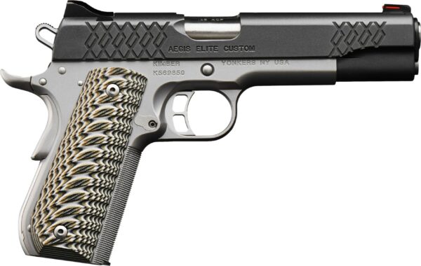 Aegis Elite Custom