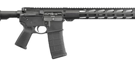 AR-556 MPR